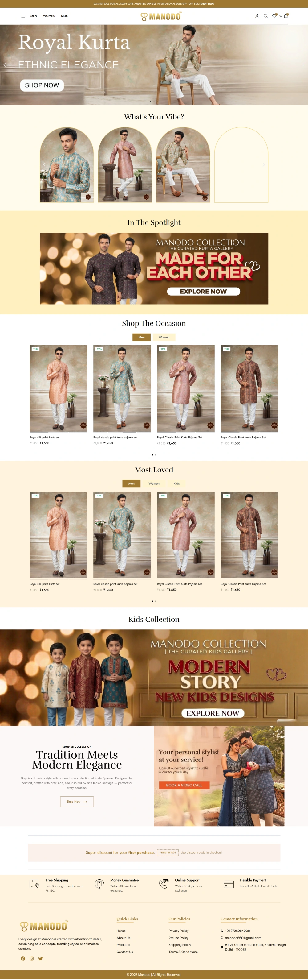 Mobile Cover Website